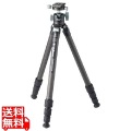 中型カーボン三脚 4段 カルマーニュ N543 MT