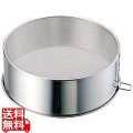 ビクトリー 18-8 裏漉 大 21cm 30メッシュ 写真1