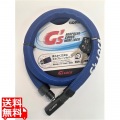 ネオプレーンカバーワイヤーロック ネイビー ( GS6-1200N )
