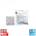 EDYC スーパーヒート 10g 個包装100入り 写真1