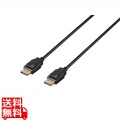ディスプレイケーブル DisplayPort 3m