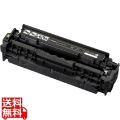 CRG-318BLKVP トナーカートリッジ318VP(ブラック) 【純正トナー】