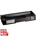 RICOH SP トナーカートリッジ シアン C200 (A4・5%チャート目安 約2000ページ印刷可能) 写真1