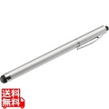 スマートフォン&タブレット用タッチペン(シルバー) 写真1