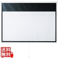 プロジェクタースクリーン(吊り下げ式) 写真1