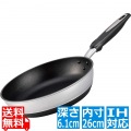 IHハイキャスト プレミアム フライパン 26cm 写真1