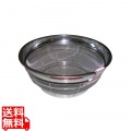 BK 18-8 カラーバー付 F型ザル 普通目 30cm レッド