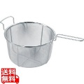 TSステンレス ボイルバスケット (向い手付)24cm 写真1