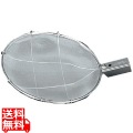 18-8丸型絹目すくい網(40メッシュ) 写真1