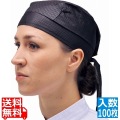 バンダナハット(使い捨て・100枚入) BH-01 写真1