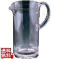 アクリル フォーエバーピッチャー AF-54 1.75L 写真1