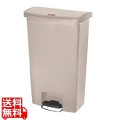 ラバーメイド スリムジムステップオンコンテナー フロントステップ 68L ベージュ 1883460