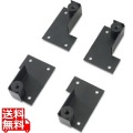 NetShelter SX 架台取付用ブラケット(ラック搭載可否要確認) 写真1