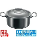 アフィニティ シチューパン(蓋付)3742-24cm ※IH対応(100V/200V) 業務用 写真1