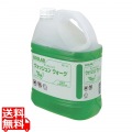 床用除菌洗浄剤 サニタイジング ウォッシュンウォーク 4L