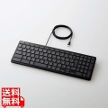 キーボード 有線 USB タイプC パンタグラフ コンパクト テンキー付き Chromebook WWCB認証 抗菌 ブラック 写真1
