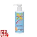 皮膚保護クリーム(厨房用)プロテクトX1 200ml(中型)