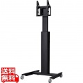 テレビスタンド ハイタイプ ハイポジションスタンド スタンダード 40?55インチ HS-4055 | 高さ調節 キャスター付き SDS エスディエス 写真1