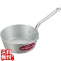 キングアルマイト テーパー鍋(目盛付) 24cm 業務用 写真1