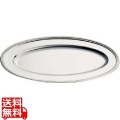 SW18-8 B渕魚皿 32インチ 業務用