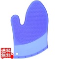 シリコンラバー オーブンミトン 小 写真1