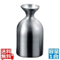 メタル丼シリーズ 徳利 Baby 1合 (約180ml) 18-8つや消し