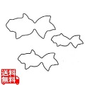 たかもりの生抜 3PC 金魚(#1、#2、#3)