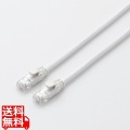 LANケーブル/CAT6A/スタンダード/7m/ホワイト 写真1