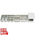 KO18-8ホテルパン 1/12 100mm 業務用 写真1