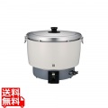 パロマ ガス炊飯器(取手折り畳式)PR-101ESS LP 写真1