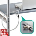 超小型シリンダセキュリティ 写真1