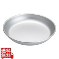 アルマイト給食用皿 14cm 写真1