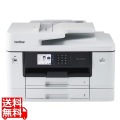 A3インクジェット複合機 (コピー/プリント/スキャン/FAX/自動両面印刷/Wi-Fi/2段トレイ/ビジネス) 写真1