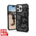 iPhone 15 Pro Max 2023対応耐衝撃ケース PATHFINDER SE MagSafe対応 ミッドナイトカモ 【日本正規代理店品】