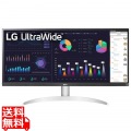 29型 WFHD(2560×1080) IPS USB Type-C 液晶ディスプレイ ホワイト