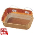 ピュリティー銅メッシュタワシ入れ小PT-005 写真1