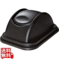 ラバーメイド アンタッチァブルトップ 3067(2957用)ブラック 写真1