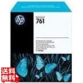 HP 761 クリーニングカートリッジ T7100用 写真1