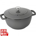 ストウブ Wa-NABE(ワナベ) グレー 20cm 写真1