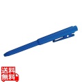 バーキンタボールペン(黒インク)J802 本体青 66216401 写真1