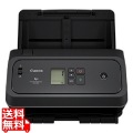 A4カラードキュメントスキャナー imageFORMULA DR-C340 写真1
