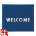 3M 文字入マット WELCOME 青
