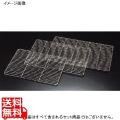 EBM 18-8 PC番重用 コンテナーアミ(食品用・枠線直径4mm)特大 写真1