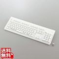 キーボード 無線 (2.4GHz) ワイヤレス USB-A 洗える(IPX5) メンブレン 高耐久設計 抗菌 【Windows11 mac Chrome】対応 ホワイト