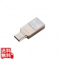 スマホ向け USB 5Gbps Type-Cメモリ 写真1