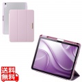 11インチiPad Air(M3/M2) フラップケース 薄型軽量 CHIC STYLE スリープ対応 写真1