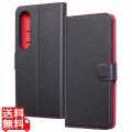 Xperia 1 VII LS 耐衝撃 マグネットベルトS手帳型レザーケース/BK_RD 写真1