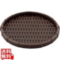 PP 丸形 浅ざる 濃茶50型 RT-500-DB