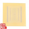 調理用目盛り入りまな板 正方形 L イエロー 350×350