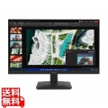 ThinkVision S27-4e (27型ワイド液晶ディスプレイ/1920×1080/VGA、HDMI/ブラック/スピーカー：なし/3年間フル保証/広視野角IPSパネル採用) 写真1